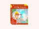 Astro Fincalc 3.5