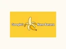 googlenanobananalogo