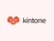 Kintone