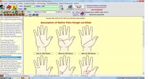 red astro professional Generate