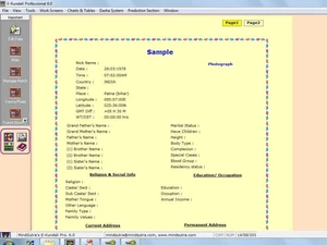 E-Kundali Prof 6