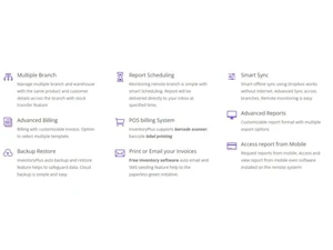 inventoryplus feature