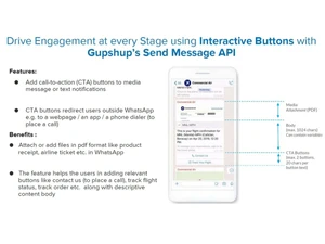 gupshup feature