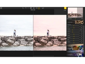 InPixio Photo Maximizer-adjustment