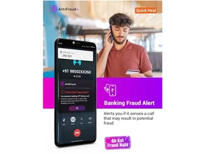 antifraud-ai-banking-fraud