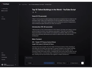 tubemagic-description