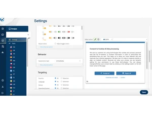 ConsentManager-setting