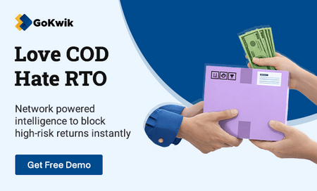 eCommerce Software Product List Top Banner - 1