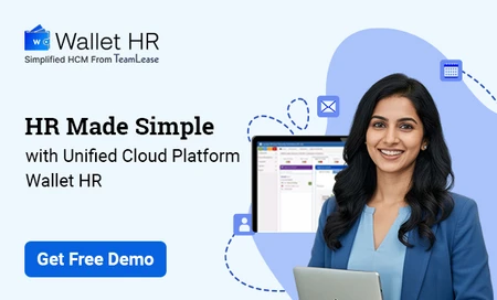 HR Software Product List Top Banner - 2