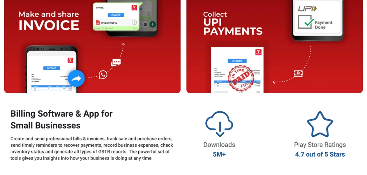 Product Enrichment Section Image