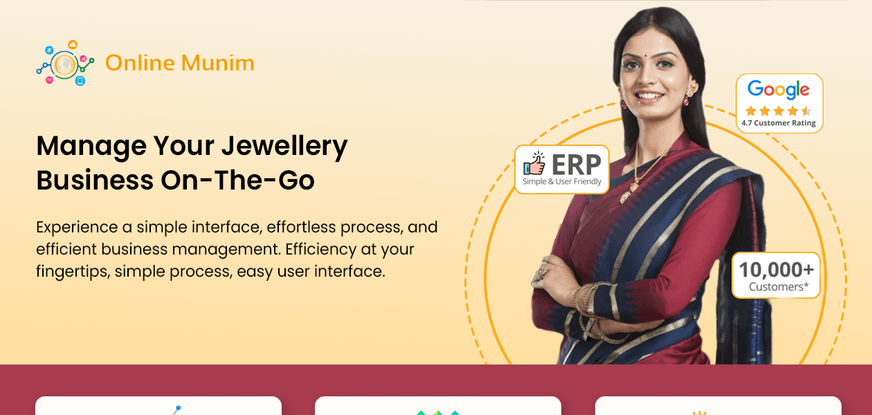 Product Enrichment Section Image