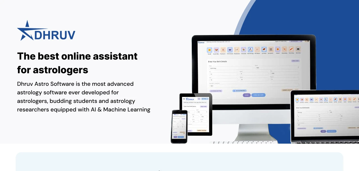 Product Enrichment Section Image