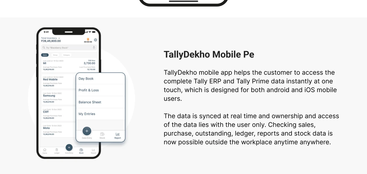 Product Enrichment Section Image