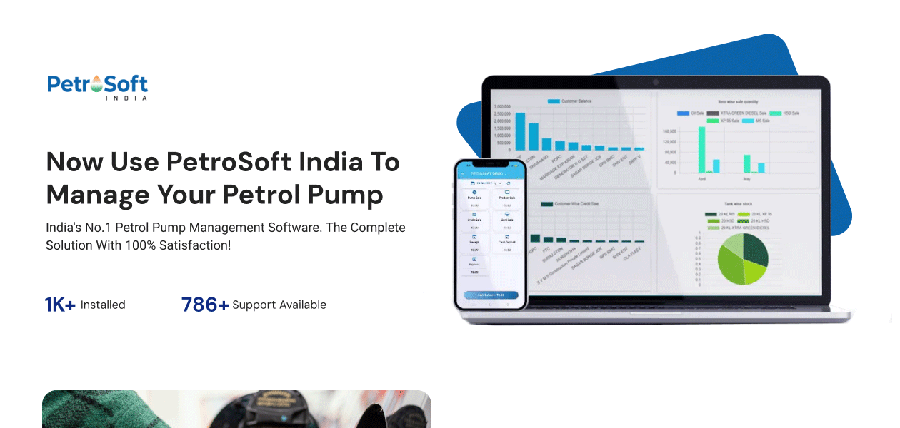 Product Enrichment Section Image