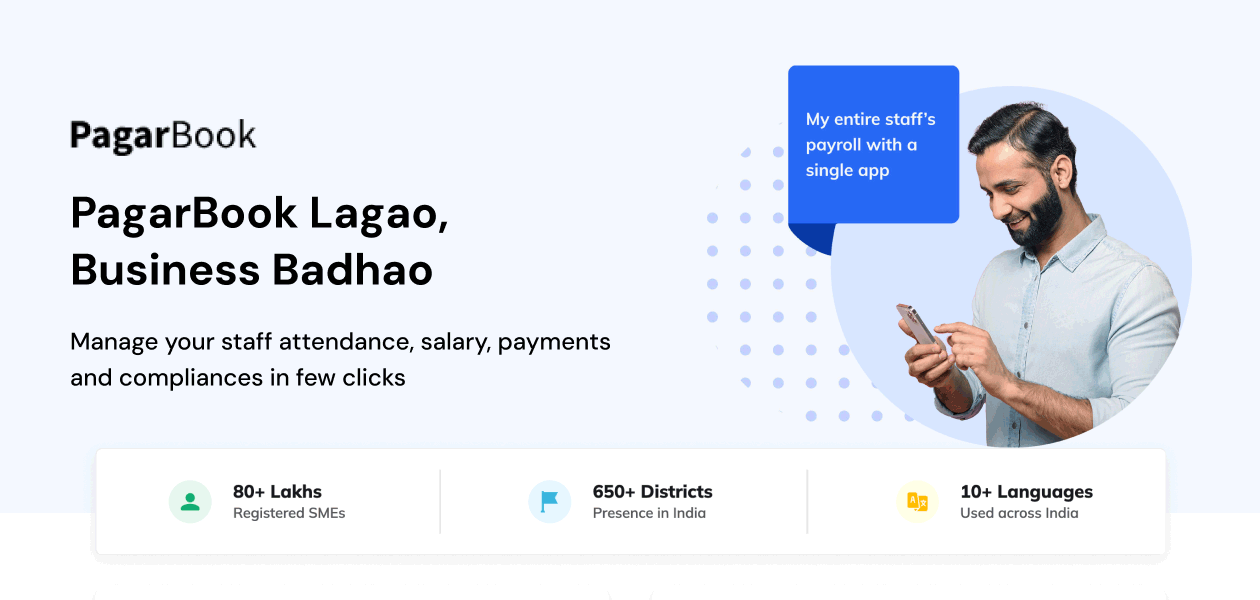 Product Enrichment Section Image