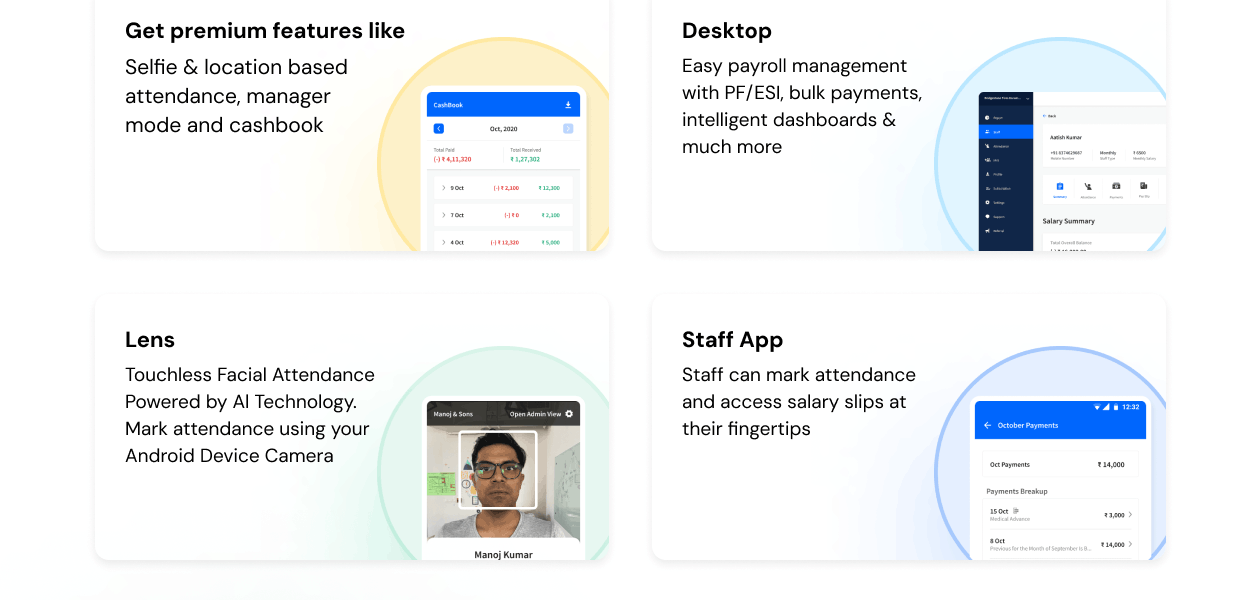 Product Enrichment Section Image