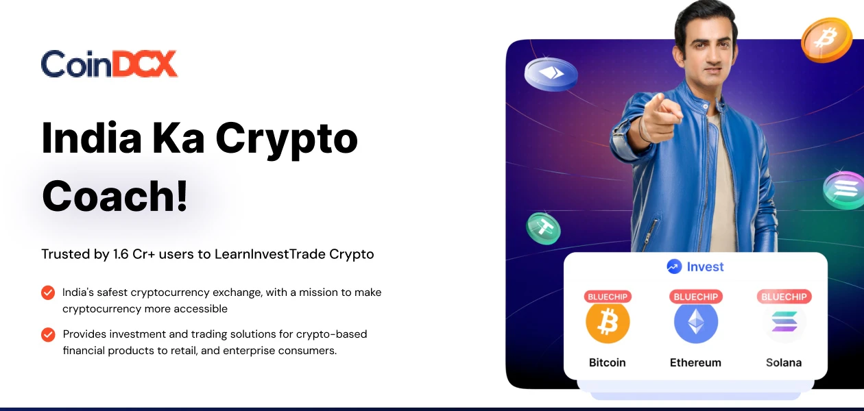 Product Enrichment Section Image