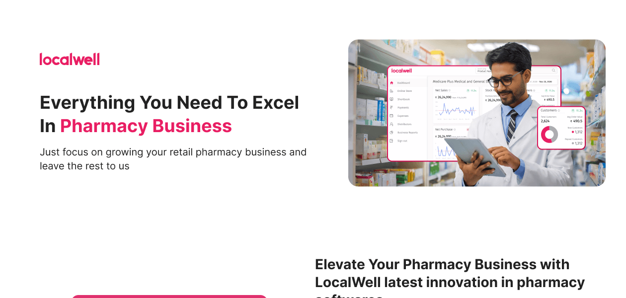 Product Enrichment Section Image