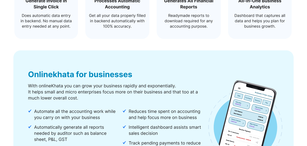 Product Enrichment Section Image