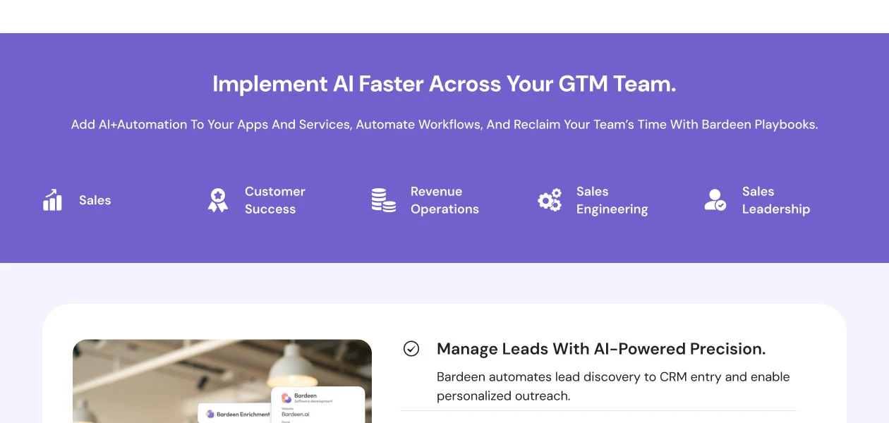 Product Enrichment Section Image