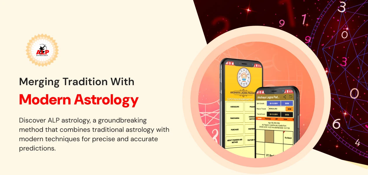 Product Enrichment Section Image