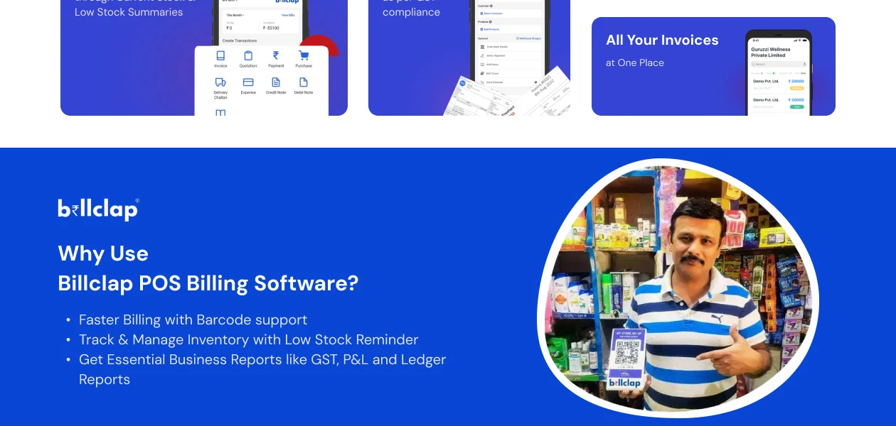 Product Enrichment Section Image