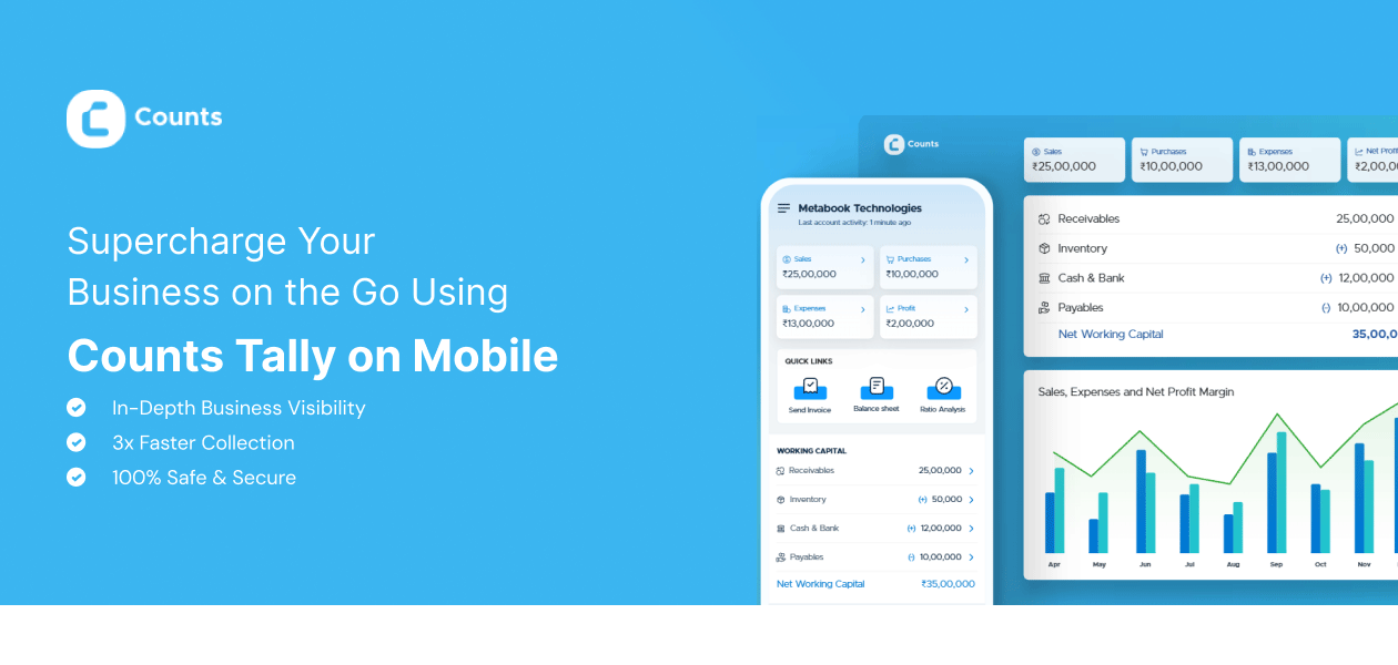 Product Enrichment Section Image