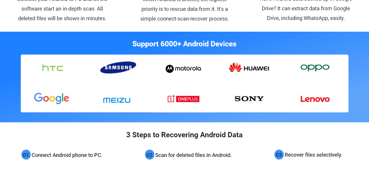 Product Enrichment Section Image