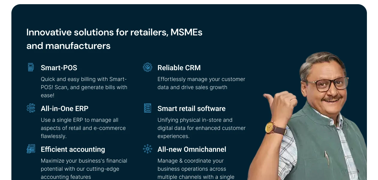 Product Enrichment Section Image