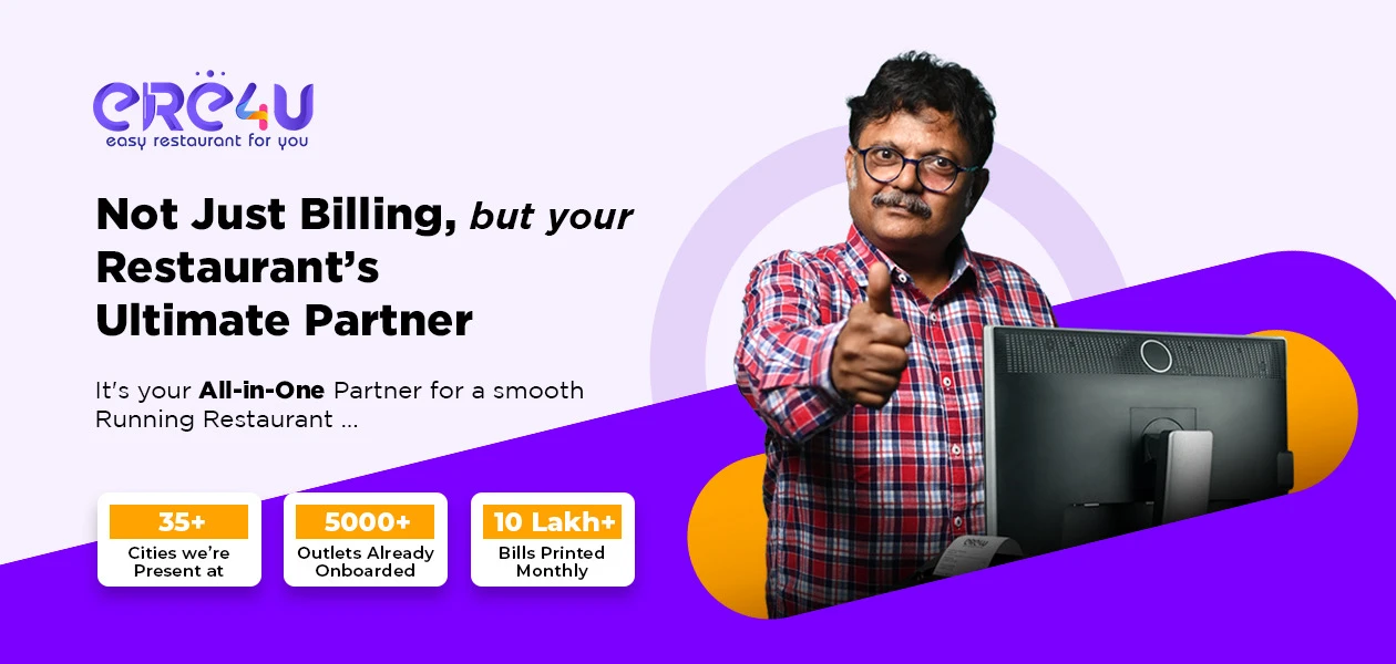 Product Enrichment Section Image