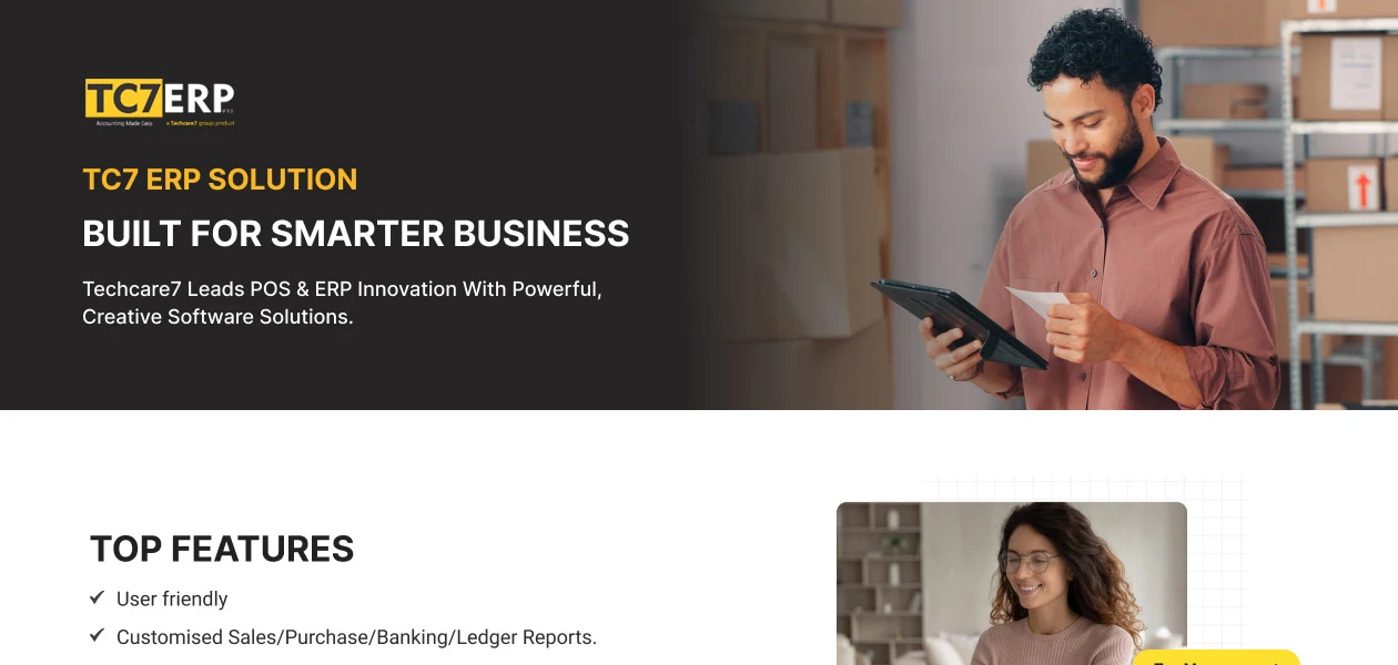 Product Enrichment Section Image