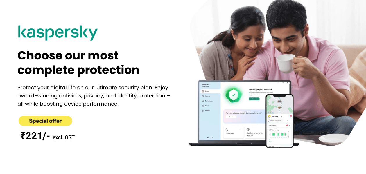Product Enrichment Section Image
