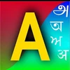 Azhagi Tamil Typing Software-Tamil Typing Software