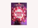 Kundli 2025