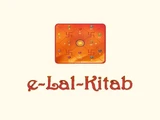 E-Lal Kitab 4.0 logo