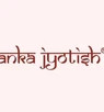 Anka Jyotish Anka Jyotish