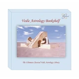 VedicBookshelf1.2