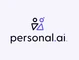 Personal AI