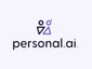 PersonalAIlogo