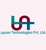 Laysan Inventory Software