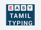Easy Tamil Typing