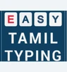 Easy Tamil Typing Easy Tamil Typing