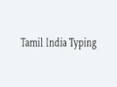 Tamil Indic Input