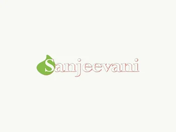 Sanjeevani logo