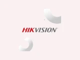 Hikvisionlogo