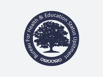 EWL - English Language Lab Software logo
