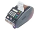 WeP Billing Printer (BP85)