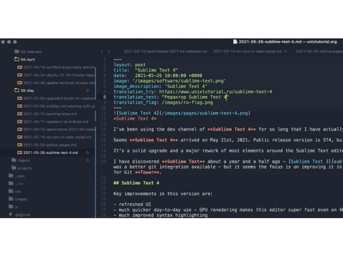 sublimetext-codes