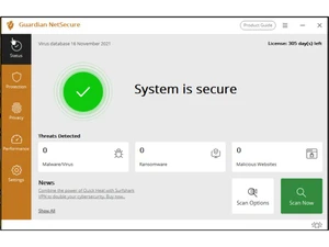 guardian Net Security (3)