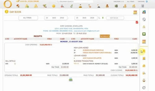 omunim balance reports